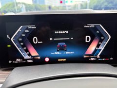BMW X5 2023 xDrive 40Li M Sport Midnight Edition - ფოტო 16