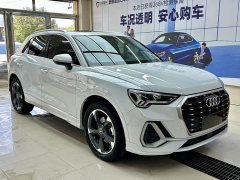 Audi Q3 35 TFSI Sport Dynamic Edition 1.4T - ფოტო 3