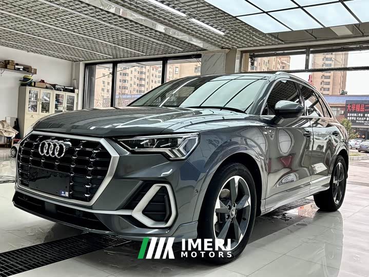 Audi Q3 35 TFSI Fashion Dynamic