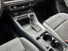 Audi Q3 35 TFSI Fashion Dynamic - ფოტო 17