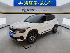 Kia KX3 Sportage 1.5L CVT Trend Edition - ფოტო 1