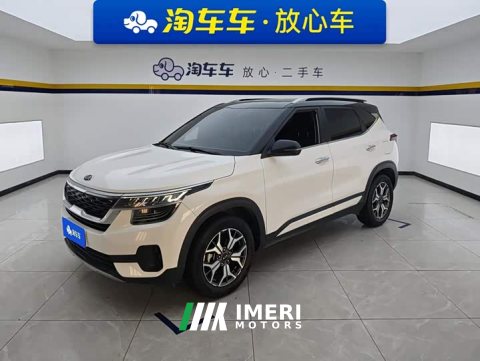 2021 Kia KX3 Sportage 1.5L CVT Trend Edition - ავტომობილი ჩინეთიდან