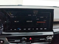 Kia KX3 Sportage 1.5L CVT Trend Edition - ფოტო 13