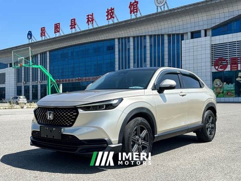 2023 Honda XR-V 1.5L CVT Trend Edition - ავტომობილი ჩინეთიდან