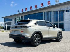 Honda XR-V 1.5L CVT Trend Edition - ფოტო 4