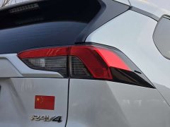 Toyota RAV4 2.0L CVT FWD Urban Edition - ფოტო 15