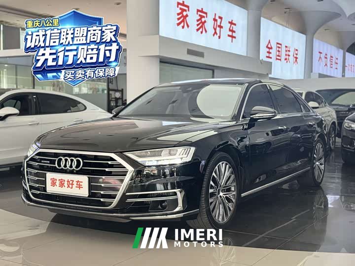 Audi A8 2021 A8L 50 TFSI quattro Luxury - ავტომობილი ჩინეთიდან