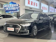Audi A8 2021 A8L 50 TFSI quattro Luxury - ფოტო 1