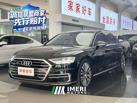2022 Audi A8 2021 A8L 50 TFSI quattro Luxury - ავტომობილი ჩინეთიდან