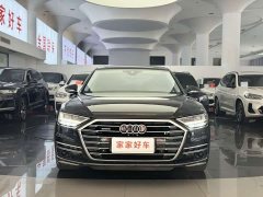 Audi A8 2021 A8L 50 TFSI quattro Luxury - ფოტო 2