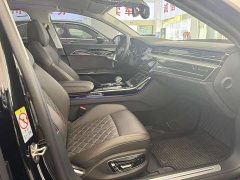 Audi A8 2021 A8L 50 TFSI quattro Luxury - ფოტო 7