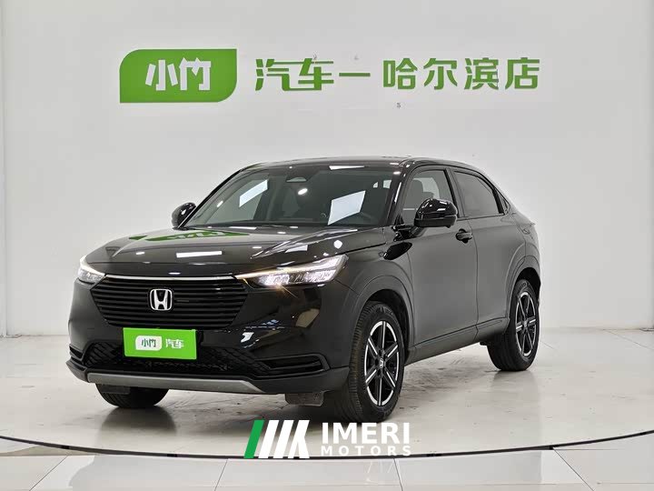 Honda Vezel 1.5L CVT Tech Edition - ავტომობილი ჩინეთიდან