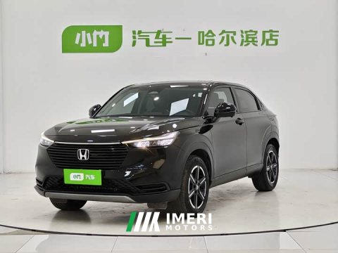 2023 Honda Vezel 1.5L CVT Tech Edition - ავტომობილი ჩინეთიდან