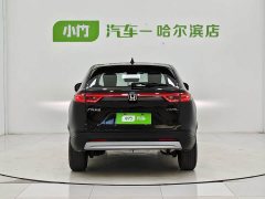 Honda Vezel 1.5L CVT Tech Edition - ფოტო 6
