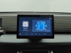 BYD Qin L 2024 DM-i 80KM Elite - ფოტო 13