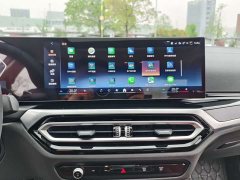 BMW 3 Series 2024 320i M Sport Package - ფოტო 15