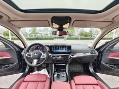 BMW 3 Series 2024 320i M Sport Package - ფოტო 18