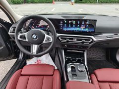BMW 3 Series 2024 320i M Sport Package - ფოტო 19
