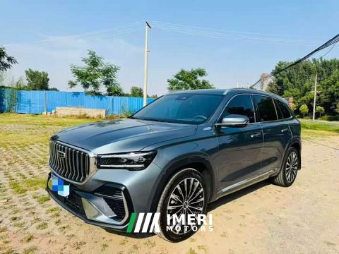 2025 Geely Xingyue L Oriental Radiance 2.0T Automatic Xiaohan Edition - ავტომობილი ჩინეთიდან
