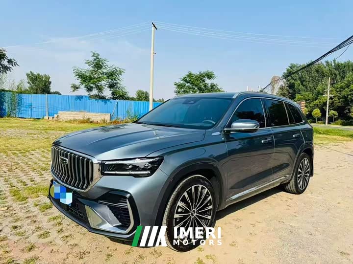 Geely Xingyue L Oriental Radiance 2.0T Automatic Xiaohan Edition