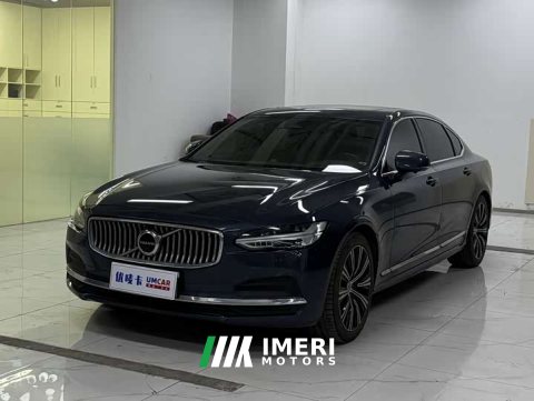 2023 Volvo S90 2024 B5 Smart Luxury Edition - ავტომობილი ჩინეთიდან