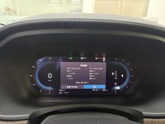 Volvo S90 2024 B5 Smart Luxury Edition - ფოტო 20