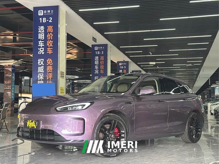 AITO Aion M5 Extended Range Ultra AWD - ავტომობილი ჩინეთიდან