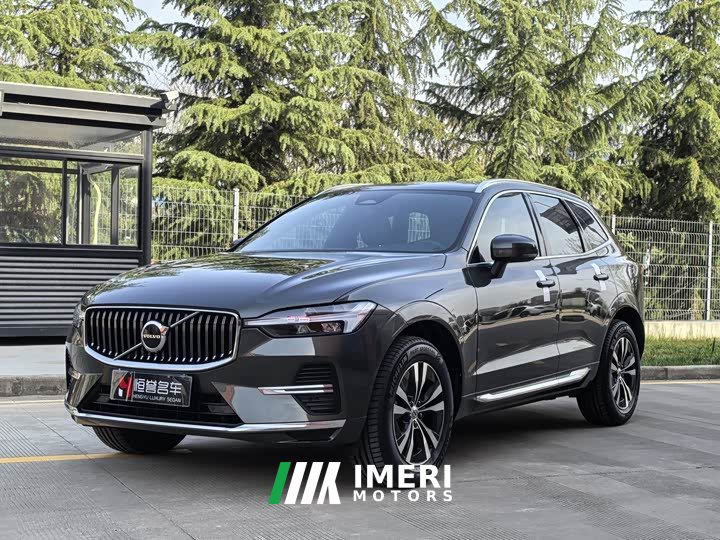 Volvo XC60 B5 AWD Smart Luxury Edition - ავტომობილი ჩინეთიდან