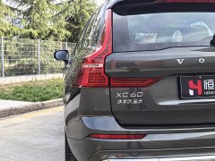 Volvo XC60 B5 AWD Smart Luxury Edition - ფოტო 20
