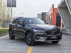 Volvo XC60 B5 AWD Smart Luxury Edition - ფოტო 3