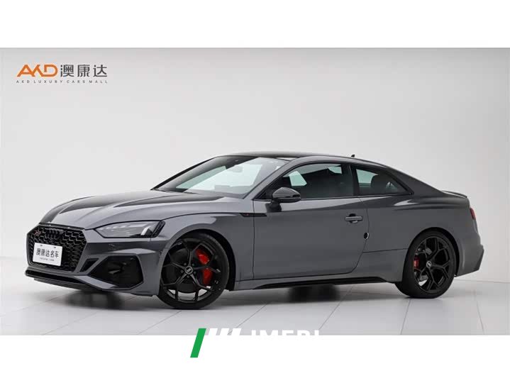 Audi RS 5 RS 5 2.9T Coupe Fuel Performance Edition - ავტომობილი ჩინეთიდან