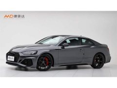 Audi RS 5 RS 5 2.9T Coupe Fuel Performance Edition - ფოტო 1