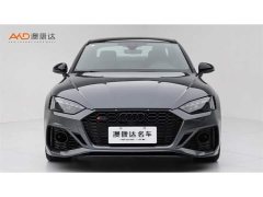 Audi RS 5 RS 5 2.9T Coupe Fuel Performance Edition - ფოტო 2