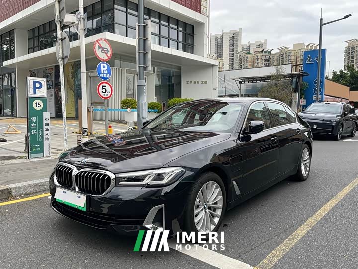 BMW 5 Series New Energy Facelift 535Le Luxury Package - ავტომობილი ჩინეთიდან
