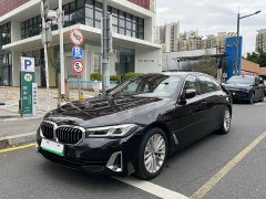 BMW 5 Series New Energy Facelift 535Le Luxury Package - ფოტო 1