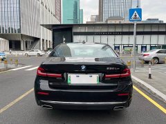 BMW 5 Series New Energy Facelift 535Le Luxury Package - ფოტო 11