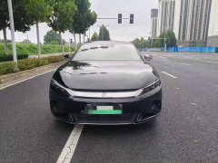 BYD Han DM-i Smart Driving Edition 125KM Elite - ფოტო 2