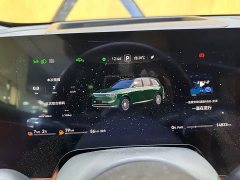 AITO M8 Extended Range Ultra 53.4kWh 6-Seater with 192-Channel LiDAR - ფოტო 17