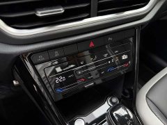 Volkswagen T-ROC Tanyue 300TSI DSG FWD Chenguang Edition - ფოტო 8