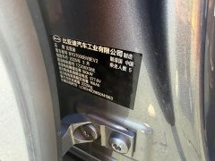BYD Qin L EV 545KM Excellence Edition - ფოტო 4
