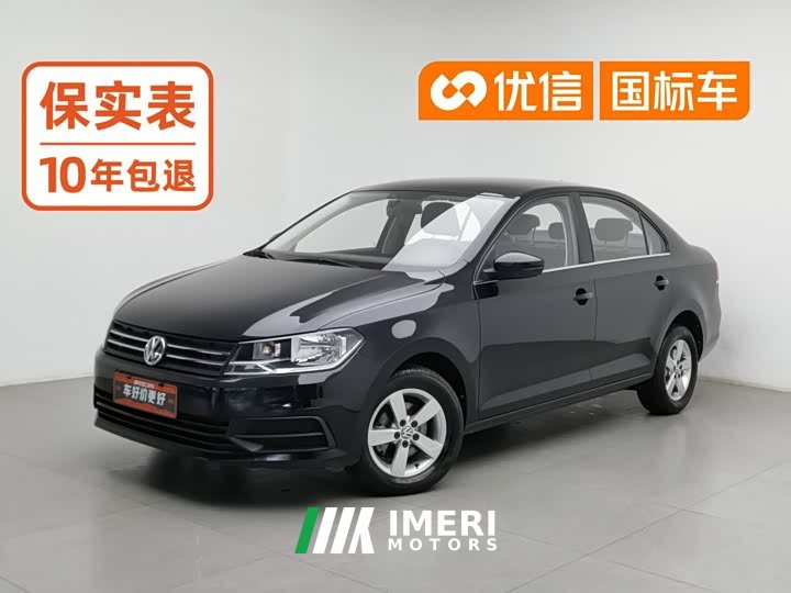 Volkswagen Santana 2021 1.5L Automatic Fashion Edition - ავტომობილი ჩინეთიდან