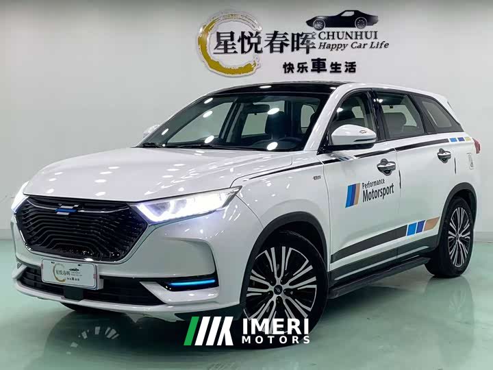Changan Oushang X7 1.5T Automatic Luxury - ავტომობილი ჩინეთიდან