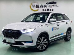 Changan Oushang X7 1.5T Automatic Luxury - ფოტო 1