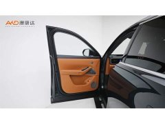 AITO M7 2026 Extended Range Ultra AWD 5-Seater with 192-Channel LiDAR - ფოტო 10
