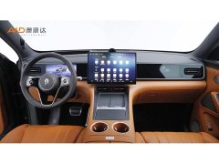 AITO M7 2026 Extended Range Ultra AWD 5-Seater with 192-Channel LiDAR - ფოტო 5
