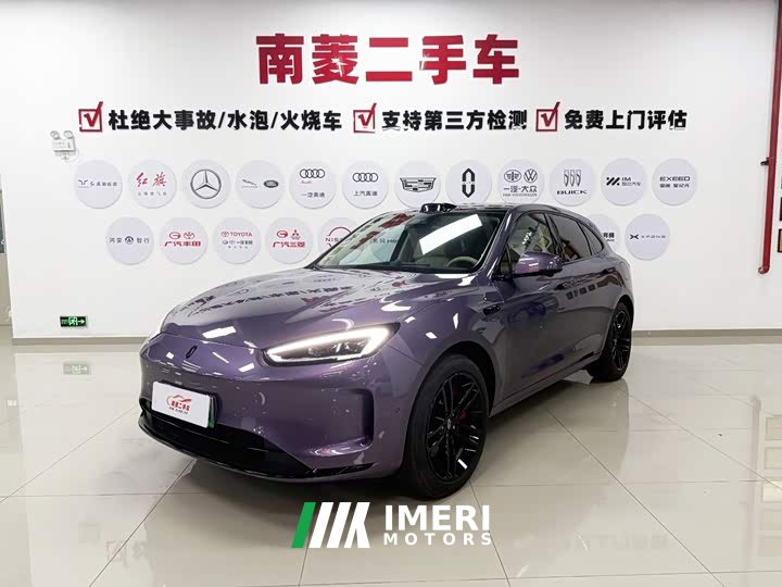 AITO Aion M5 Extended Range Ultra AWD - ავტომობილი ჩინეთიდან