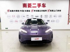 AITO Aion M5 Extended Range Ultra AWD - ფოტო 2