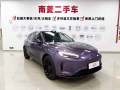 AITO Aion M5 Extended Range Ultra AWD - ფოტო 3