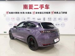 AITO Aion M5 Extended Range Ultra AWD - ფოტო 6