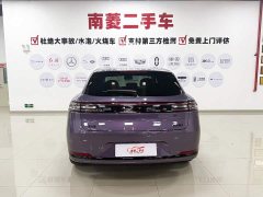 AITO Aion M5 Extended Range Ultra AWD - ფოტო 7